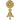 H-326 Chapel Monstrance, Luna Holder