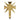 H-430 Brass Tabernacle Cross Finial