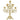 H-77-5 Five Light Candelabra