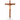 Wood Carved Corpus with INRI (300/41)
