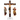 Wood Carved Crucifixion Group (1028)