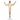 Wood Carved Risen Christ (280/31)