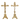 Decorative brass traditional altar cross, crucifix with silver corpus, holy family base, front and back side