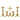 Set of 4 brass candlesticks with matching altar cross, set of 4 matching candlesticks with different heights, short and tall matching candlesticks, tall and short pair of brass candlesticks with altar cross, pair of brass candlesticks with altar cross, brass altar cross, crucifix with silver corpus, 12" tall candlesticks