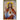 (T-116) Baked Enamel Panel of The Sacred Heart of Jesus