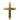 *Sterling Silver Gold Plated Bishops Pectoral Cross