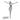 H-5CINRI Silver Plated Corpus for your Crucifix, 9" ht.