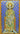 (H-1054) Baked Enamel Panel of Madonna and Child