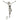 H-382S Silver Plated Corpus for your Crucifix, 10 1/4" ht.